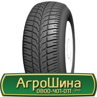 Шина 16.0 70r20, 16.0 70-20, 16.0 70 r20 AГPOШИНA