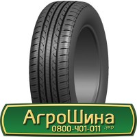 Шина 420/85 - 28, 420/85 -28, 420 85 - 28 АГРОШИНА