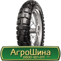 Шина VF600/60х28, VF600/60 х28, VF 600/60 х 28 АГРОШИНА