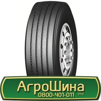 Шина VF 580/80х34, VF 580/80 х34, VF 580/80 х 34 AГРOШИНA