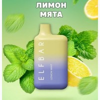 Електрона сигарета ELF BAR BC 5000 тяг (Лимон М#039; ята ) 5%