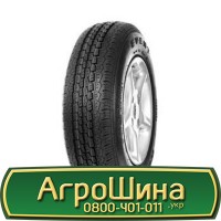 Шина 19.0 45-17, 19.0 45 17, 19.0/45х17 АГРОШИНА