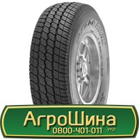 Шина 520 85r42 (20.8r42), 520 85 r42 (20.8r42), 520/85х42 (20.8r42) АГРОШИНА