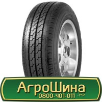 Шина 420/85r28, 420/85R28, 420/85 r28, 420/85 r 28 АГРОШИНА