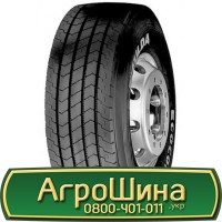 Шина 420/85r28, 420/85R28, 420/85 r28, 420/85 r 28 АГРОШИНА