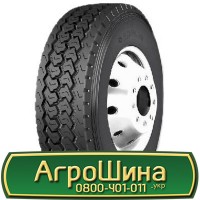 Шина 420/85r28, 420/85R28, 420/85 r28, 420/85 r 28 АГРОШИНА