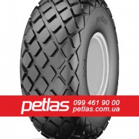 Вантажні шини 385/65r22.5 PETLAS NZ300 160 купити з доставкою по Україні