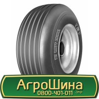 Шина 440/65х20, 440/65 х20, 440/65 х 20 АГРОШИНА