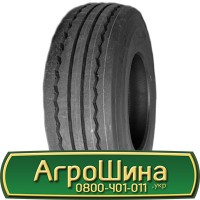 Шина 420/65х30, 420/65 х30, 420/65 х 30 АГPOШИHA