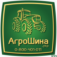 29.5R25 Petlas PtxL51 (L-3) 216А2 TL ≡ АГРОШИНА.УКР