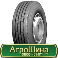 Шина 500 40х17, 500 40 х 17, 500/40-17 АГРОШИНА