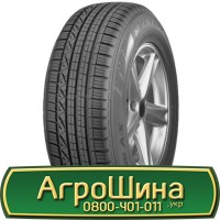 Шина 650/75 - 42, 650/75 -42, 650 75 - 42 АГРОШИНА