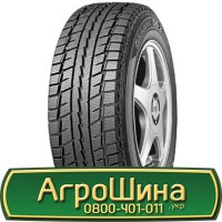 Шина 650/75 - 42, 650/75 -42, 650 75 - 42 АГРОШИНА