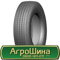 Шина 550/75R21, 550/75 r21, 550/75 r 21, 550/75 21 AГРOШИНA Big tires