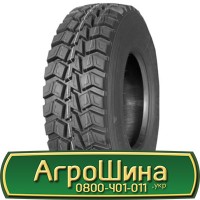 Шина 550/75R21, 550/75 r21, 550/75 r 21, 550/75 21 AГРOШИНA Big tires