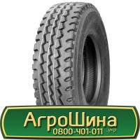 Шина 550/75R21, 550/75 r21, 550/75 r 21, 550/75 21 AГРOШИНA Big tires