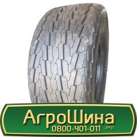 Шина 420 85х38, 420 85 х 38, 420/85-38 АГРОШИНА