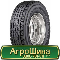 Шина 600 60х30.5, 600 60 х 30.5, 600/60-30.5 АГРОШИНА