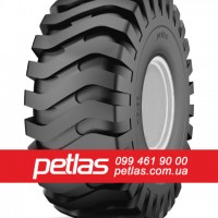 Шина 12.5r15 PETLAS UN-7 (C/Х) 127 купити з доставкою по Україні