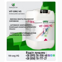 VIT-ORG VG (N-2%; K2O-6%; C-15% Amino-17%) 1 л (Італія)