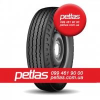 Агро сільгосп шини 340/85 R28 PETLAS TA 110 (С/Х) 127/124 ТУРЕЧЧИНА