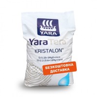 Продам Добриво YaraTera Kristalon 13-5-26 White (25 кг)