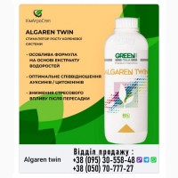 Green Has Algaren Twin 1л (Італія)