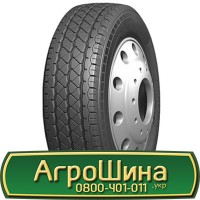 Шина 500/40 - 17 (19.0/45-17), 500/40 -17 (19.0/45-17), 500 40 - 17 (19.0/45-17) АГРОШИНА