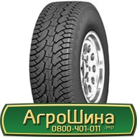 Шина 500/40 - 17 (19.0/45-17), 500/40 -17 (19.0/45-17), 500 40 - 17 (19.0/45-17) АГРОШИНА