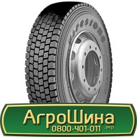 Шина 440/65 - 24, 440/65 -24, 440 65 - 24 АГРОШИНА