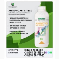 Green Has Amino VG Antistress 1л (Італія)