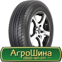 Шина 500/60 - 22.5, 500/60 -22.5, 500 60 - 22.5 АГРОШИНА