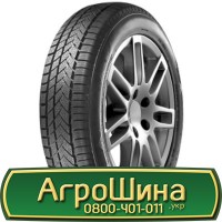 Шина 480/70 - 28, 480/70 -28, 480 70 - 28 АГРОШИНА