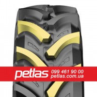 Агро сільгосп шини 380/70 R28 PETLAS TA 110 (С/Х) ТУРЕЧЧИНА127/127