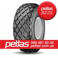 Шини 320/85 R32 PETLAS TA 110 (С/Х) 126/126