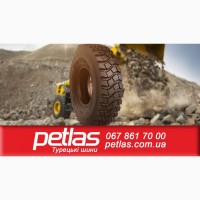 Агро сільгосп шини 380/85 R28 PETLAS TA 110 (С/Х) 133/130