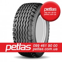 Шини 340/85 R38 PETLAS TA 110 (С/Х) ТУРЕЧЧИНА133/130