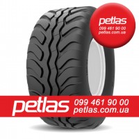 Шини 340/85 R38 PETLAS TA 110 (С/Х) ТУРЕЧЧИНА133/130