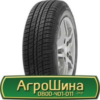 Шина 400/80r24 (15.5/80-24), 400/80R24(15.5/80-24), 400/80 r24(15.5/80-24) AГPOШИНA