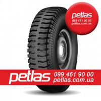 16.9 r28 petlas