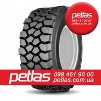 16.9 r28 petlas