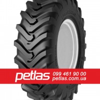 Шина 23.5r25 PETLAS NB70 L-3 191 купити з доставкою по Україні