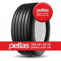 Агро сільгосп шини 380/85 R30 PETLAS TA 110 (С/Х) ТУРЕЧЧИНА135/132