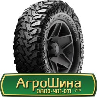 480/95r50, IF480/95R50, IF480/95 r50, IF480/95 r 50 АГPOШИHA