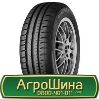 Шина 500/60r22.5, 500/60R22.5, 500/60 r22.5, 500/60 r 22.5 АГРОШИНА