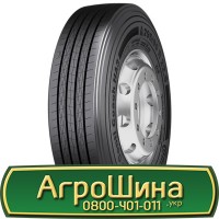 Шина 600/60r30.5, 600/60R30.5, 600/60 r30.5, 600/60 r 30.5 АГРОШИНА