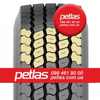 Вантажні шини 315/80 R22.5 PETLAS SH100 (РУЛЬОВА) 154/150 купити в Україні