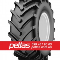 Агро сільгосп шини 420/85 R38 PETLAS TA 110 (С/Х) 144/141