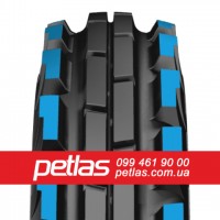 Агро сільгосп шини 480/65 R28 PETLAS TA 110 (С/Х) 139/136