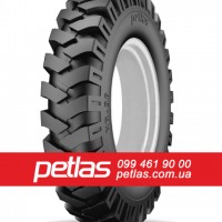 Вантажні шини 550/60r22.5 Petlas купити з доставкою по Україні